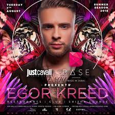 #egorkreed #kreed #ekteam #ekfamily #ekteamekfamilyforever #ek #heartbreakkid #loveis #smskreed #kreedonelove #egorkreedteam #egorkreedfan #kreedoman #egorkreededits #egor #ekfamilyforever #forever #fc #blackstar best kreed hashtags popular on instagram, twitter, facebook, tumblr Egorkreed Hashtag On Twitter