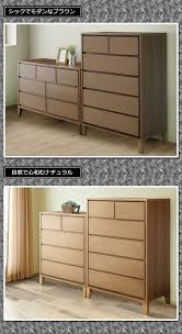 楽天市場 チェスト 北欧 ハイチェスト おしゃれ 整理タンス 幅60 5段 高級 国産 リビングチェスト 完成品 整理たんす 木製 整理ダンス 日本製 衣替え 脚付き 和室 洋室 送料無料 リビング収納 洋服タンス 幅60cm たんす 引出し 箱組 レール付き ブラウン ナチュラル