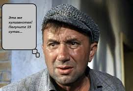 Чоловік підірвався на саморобній вибухівці, йдучи вулицею Дніпра - Цензор.НЕТ 9165