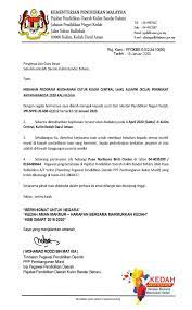 42 & 44, jalan mawar 1b, bandar baru salak tinggi, 43900 sepang. Kcua Chess Championship Letter Form Ppd Kulim Bandar Baharu Regarding 2nd Kcua International Chess Championship 2020 On 04 April 2020 Launches The 2nd Kulim Central Unikl Alumni International Chess