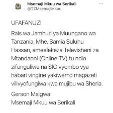 Kuna watu duniani, watu hao wacha mungu, wamejawa na imani, siyo watu wa majungu, hao ni watu makini, kizazi tangu na tangu, duniani kuna watu. Simulizi Na Sauti News Media Website Facebook