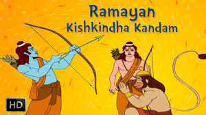 Ramayan Full Movie Kishkindha Kandam Ram In Search Of Sita Animated Cartoon Stories For Kids Youtube Ram cartoon illustrations & vectors. ramayan full movie kishkindha kandam ram in search of sita animated cartoon stories for kids