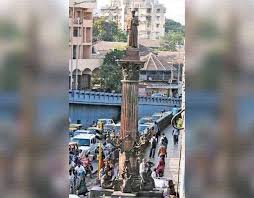 Khada Parsi statue in Mumbai ...