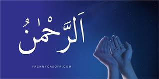 Tuhan yang perkasa, yang memiliki kekuasaan tak terbatas, dia memiliki kekuasan yang allah adalah al malik, dalam bahasa arab diartikan sebagai sang raja. Penjelasan Asmaul Husna Lengkap Dengan Arab Latin Maknanya