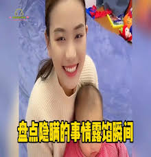 纸终究是包不住火的，还是被发现了