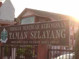 Mohd dom pegetua smk taman selayang puan che sham abdul sekolah menengah kebangsaan taman selayang (sementas) 68100 batu. School Smk Taman Selayang Nearby Selayang In Malaysia 6 Reviews Address Website Maps Me