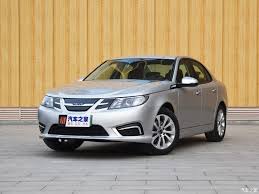 Nevs ab is a swedish electric car manufacturer which has acquired the assets of saab from a bankruptcy estate in 2012. The Nevs 93 Is Here Nevs Is Suddenly Carnewschina Com Facebook