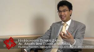 Executive Focus Tunku Zain Al Abidin Ibni Tuanku Muhriz Founding President Ideas Youtube