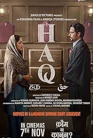 Haq (2025)