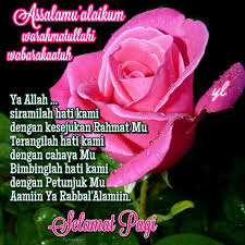 Check spelling or type a new query. Gambar Bunga Cantik Ucapan Selamat Pagi Pagi Cuaca
