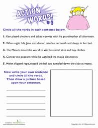 Action Words 9 Worksheet Education Com Action Words Words 2nd Grade Worksheets