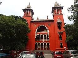 Know about the application process, exam date, syllabus and exam pattern here. Category Madras High Court Wikimedia Commons