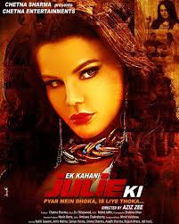 Orepiya Song Lyrics Armaanmalik Rakhisawant Ekkahanijulieki Http Www Lyricsonweb Com O Re Piya Son Full Movies Movies To Watch Online Download Movies