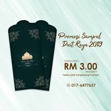 Sampul kad kahwin untuk kad kahwin 4r dan a5 lipat. Kad Kahwin Pcs Home Facebook