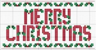 It is sent upon request! Christmas Holly Alphabet 17