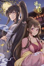 Watch psychic princess full episode online free watchcartoononline. Watch Psychic Princess Anime Online Anime Planet