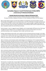 Contoh surat vot elaun pakaian panas. Kembalikan Bayaran Insentif Perkhidmatan Penolong Pegawai Perubatan Facebook