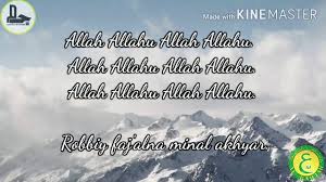Robbi faj'alna minal akhyar from the story penyejuk hati by wdesnop (꧋ꦮꦃꦪꦸ꧉) with 1,970 reads. Majelis Ta Lim Albahjah Allah Allahu Robbi Faj Alna Minal Akhyar Qasidah Teks Youtube