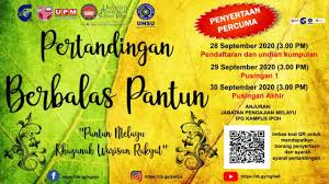 Yelaa sekarang ni kan asyik pantun 2 kerat je hahaha. Pencinta Bahasa Pertandingan Berbalas Pantun Suku Akhir Facebook