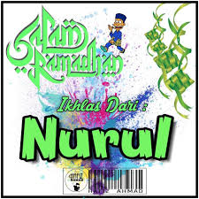 Di bulan ramadhan, sahur adalah waktu yang tepat untuk memberikan ucapan selamat pada teman, kerabat, atau pacar. Ilham Media Kad Ucapan Ramadhan Part1 Ada Nama Facebook