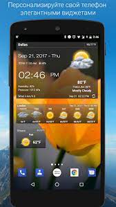 Quirky rpg with real depth and soul. Download Weather Clock Widget For Android 6 3 1 2 Apk Mod Without Advertising For Android