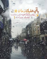 صوره جميلة جدا خلفيات و صور للموبايل حديثه حركات