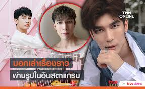 ศุภศิษฏ์ จงชีวีวัฒน์ เกิดเมื่อวันที่ 21 กุมภาพันธ์ 2534 เป็นบุตรคนโต มีน้องสาว 1 คน จบการศึกษาระดับมัธยมศึกษาจากโรงเรียนสาธิตแห่ง. à¸¡ à¸§ à¸¨ à¸ à¸¨ à¸©à¸ à¸šà¸­à¸à¹€à¸¥ à¸²à¹€à¸£ à¸­à¸‡à¸£à¸²à¸§à¸œ à¸²à¸™ 5 à¸ à¸²à¸ž à¹ƒà¸™ Ig à¸¡ à¸„à¸¥ à¸›