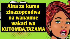 Aina 6 za mboo/ uume zinazopendwa. Aina Za K U M A Zinazopendwa Na Wanaume Youtube