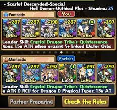 When in doubt, do not spend your mp. Farmable Monster Points Mantastic Puzzle And Dragons