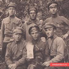 Image result for Red 1918 Military