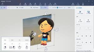 ペイント３ｄ 写真切り抜きと合成 加工写真で遊ぶ 楽天ブログ