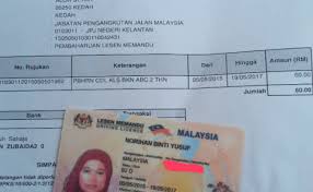 Janganlah ambil perkongsian saya sebagai satu kebenaran. Contoh No Lesen Memandu Malaysia Dokterandalan