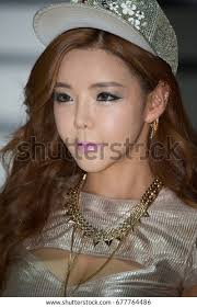 Busan South Korea 8 June 2014 Stock Photo 677764486