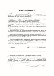 You won't be allowed to depart kenya if your certificate has not been verified. Notice On Regulations Of Boarding With Covid 19 Negative Certificates For The China Bound Flight Passengers News