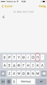 Pi Zeichen Am Iphone Eingeben Geht Das Chip