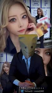 桜井 都知事 ポスターおかしい