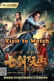 Pin By Janani 17 On Films With Images Free Movies Online Movies 2019 Full Films