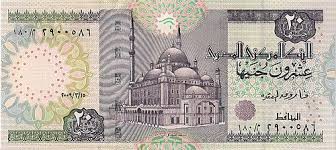 مصر للطيران هي شركة الطيران الوطنية المصرية، وهي أول شركة طيران انطلقت في الشرق الأوسط، وسابع شركة طيران أُنشئت على مستوى العالم، حيث يرجع تاريخ تأسيسها للعام 1932م. ÙˆØ±Ù‚Ù‡ Ø¨ 500 Ø¬Ù†ÙŠÙ‡ Ù…ØµØ±ÙŠ Waraqa Blog