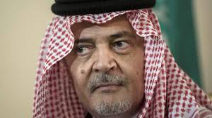 Arab countries declare mourning after Saudi ex-FM dies