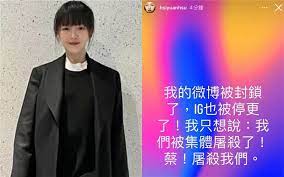 See more of 柯宇綸 on facebook. å¤§sæ·±å¤œæš´èµ° æŸ¯å®‡ç¶¸é–‹å—† ä»€éº¼å•é¡Œ Yahooå¥‡æ'©æ™‚å°šç¾Žå¦