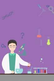 scientific background chemistry experiments science images chemistry