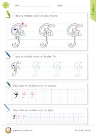 Apprendre A Ecrire La Lettre F Majuscule En Cursive Majuscule Cursive Ecriture Lettres Cursive