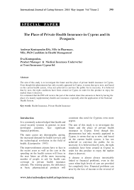 Under single touch payroll (stp) there are reporting exemptions for a particular financial year or for certain types of employers, employees and payments. Internationaljournalofcaringsciences Org
