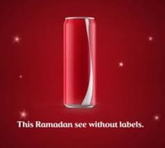 In honor of the islamic holy month of ramadan, the beverage giant is producing unmarked cans in middle eastern countries to raise awareness for worldwide prejudice and. Coke Removes Logos From Packaging For Ramadan Adnews