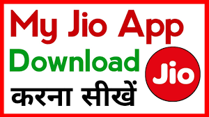If the download doesn't start, click here. My Jio App Download Kaise Kare How To Install My Jio App My Jio App Download Youtube
