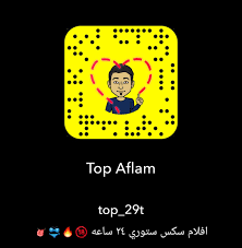 foger foger10 twitter