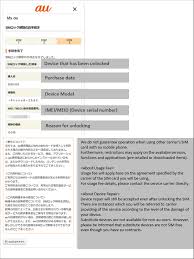 18 118 785 121) provides factual information, general advice and services on financial products . Ejrpcaa9vpbkfm
