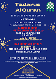 It was approved by the federal territory. Remaja Belia Beliawanis Masjid Saidina Abu Bakar As Siddiq Bangsar Kl é¦–é¡µ Facebook