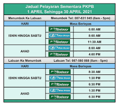Labuan ferry ialah aplikasi alternatif yang membantu warga malaysia yang ingin ke labuan dari tanah besar sabah dan brunei untuk membawa kenderaan mengikut jadual feri yang ditetapkan. Jadual Feri Kenderaan Labuan Sabah Brunei Labuanft