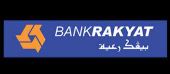Bank rakyat was established on 28 september 1954 under the cooperative ordinance 1948 (known as the cooperative societies act 1993) and today, bank rakyat is the biggest islamic cooperative bank in malaysia. Bank Rakyat Raises Base Rate By 25bps From Feb 6